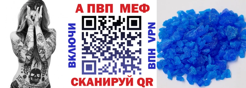 Alfa_PVP СК КРИС Сурск