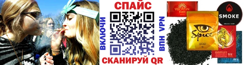 БУТИРАТ буратино  OMG ссылка  Сурск 