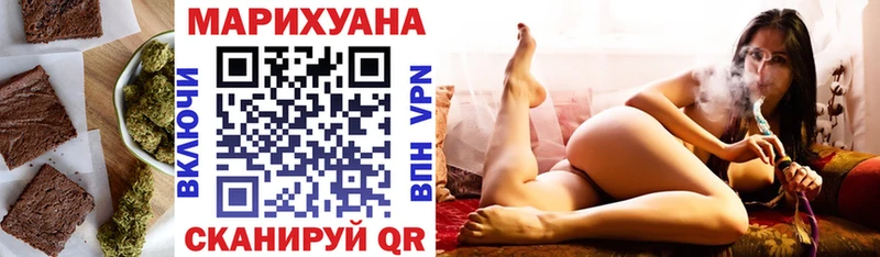мориарти как зайти  как найти наркотики  Сурск  Печенье с ТГК конопля  omg рабочий сайт 