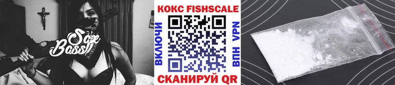 где продают кракен ТОР COCAIN 99% Сурск
