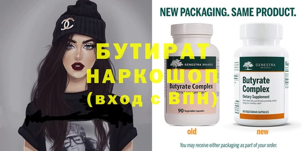 гашиш Абдулино