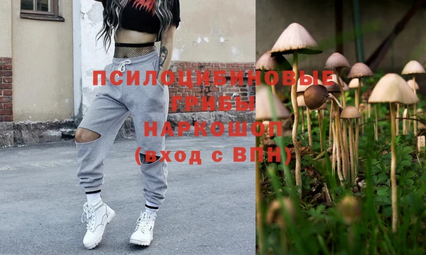 гашиш Абдулино
