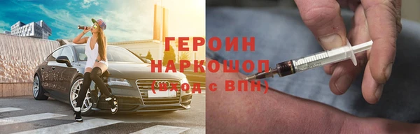 гашиш Абдулино