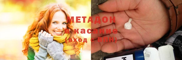 кристаллы Алексин