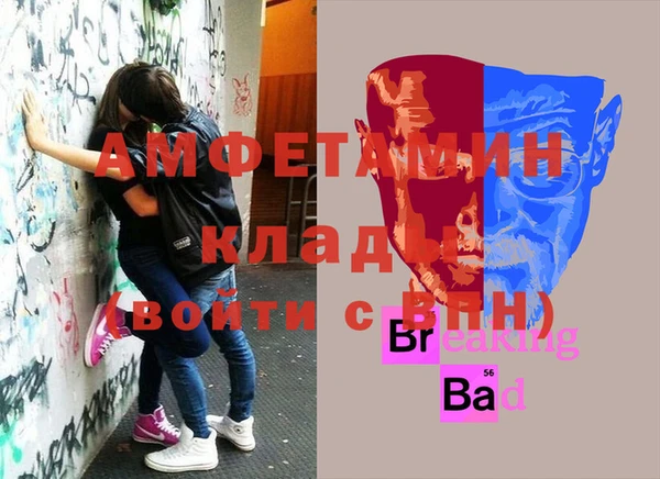 гашиш Абдулино