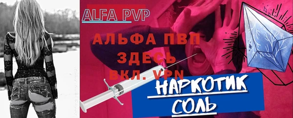 a pvp Алексеевка