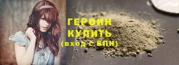 гашиш Абдулино